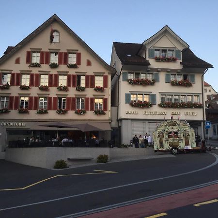 Cafe-Conditorei Hotel Huber Lichtensteig Экстерьер фото